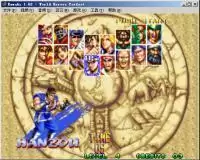 街机游戏世界英雄完美版直装版rom