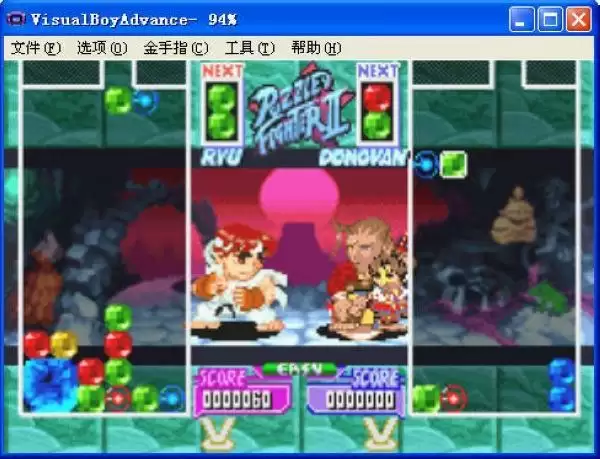 超级街头霸王方块2