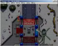 街机极速英豪无敌版模拟器游戏