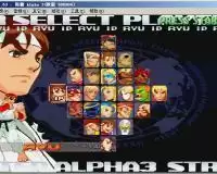 街机游戏街霸alpha3不死机版rom