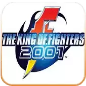 【拳皇2001加强版