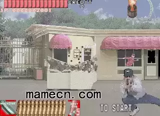 街机游戏 Under Fire