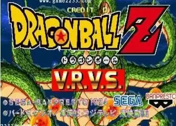 龙珠z游戏