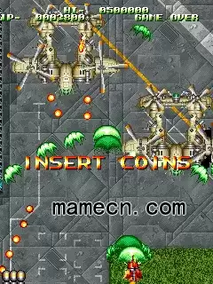 街机游戏 火爆战机