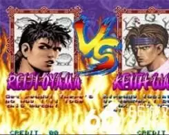 街机豪血寺一族2