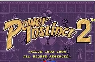 街机豪血寺一族2 rom