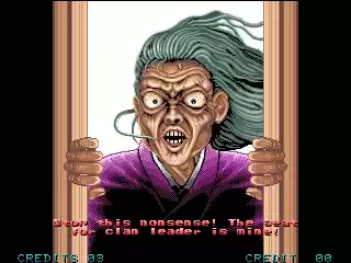 街机豪血寺一族2[一键出招]