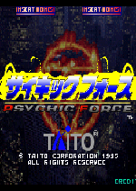 超能力格斗游戏