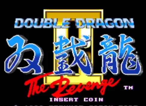 双截龙2复仇世界中文完整版街机游戏