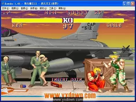 街机街头霸王Ⅱ四大天王世界版WinKawaks