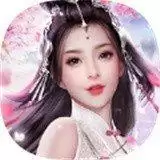 三尺青锋战苍穹