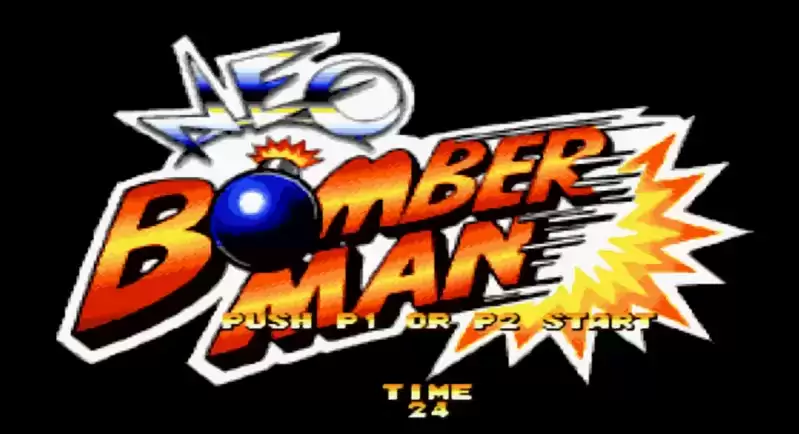 街机炸弹人:Neo机皇版rom