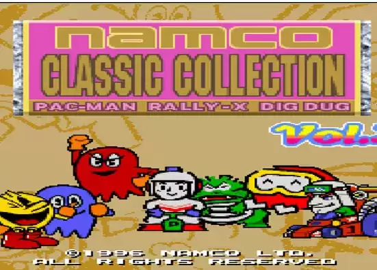 单机Namco街机游戏合集之二 rom