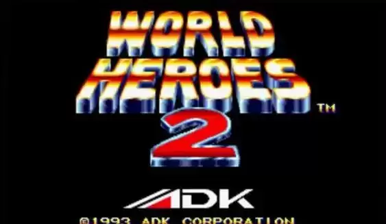 【世界英雄2rom