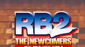 街机RB饿狼传说2新的来者(替换版)