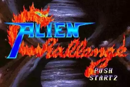 【星宿会战(星宿格斗)