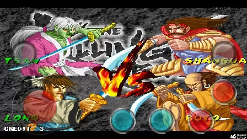 【傲剑狂刀带模拟器