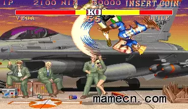 街头霸王II战斗宣言