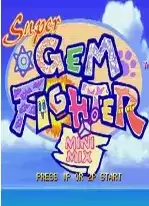 【超级口袋战士合集(美日亚三版本)(含模拟器)