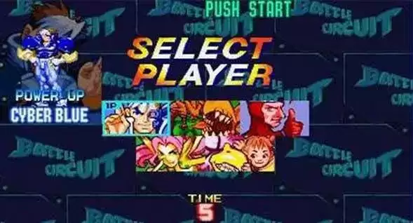 【战斗回路(日版)rom