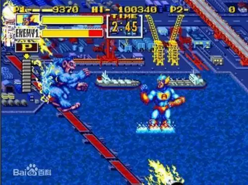 【怪兽之王(魔兽之王)