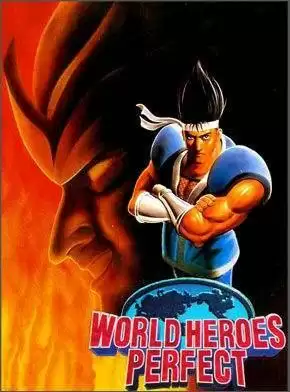 街机世界英雄完美版rom