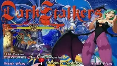 午夜斗士(欧洲版)