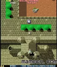 街机游戏 组合战机(原版+克隆版)