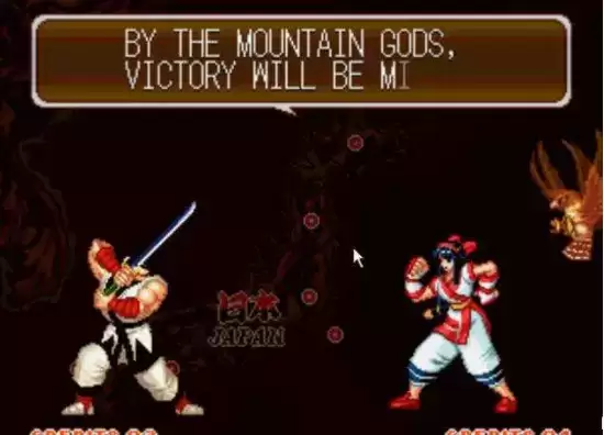 街机侍十二剑客录