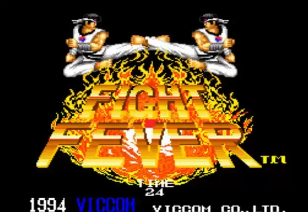 【狂热格斗(第2套)