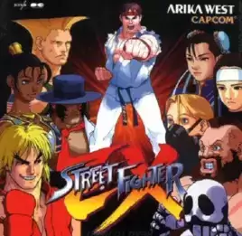 街头霸王EX1