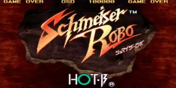 机器格斗战士rom