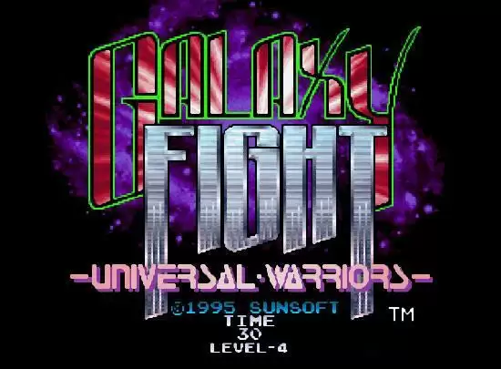 银河快打宇宙战士