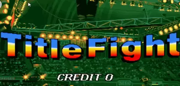 拳王冠军大战街机