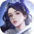 三界战歌一梦仙踪