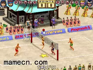 世界沙滩排球  | 留住美好的童年记忆