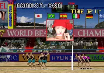 1997世界沙滩排球锦标赛  | 留住美好的童年记忆