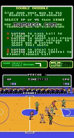 Double Dribble  | 留住美好的童年记忆