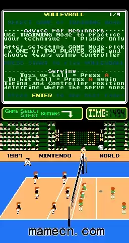 排球 | 留住美好的童年记忆