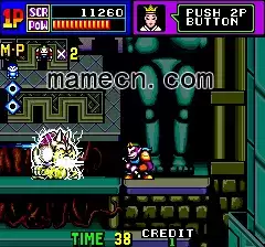 街机游戏 西游降魔录/中华门