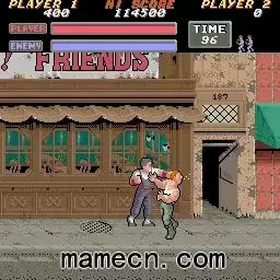 街机游戏 成龙踢馆2