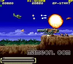 街机游戏 钢铁要塞