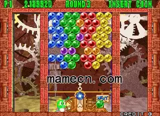 街机游戏 益智泡泡龙2