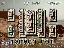 街机游戏 上海万里长城