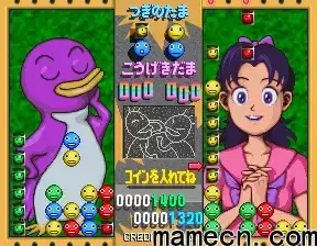 街机游戏 对战解迷球