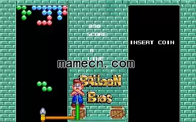 街机游戏 Balloon Brothers