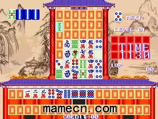 街机游戏 唐人街