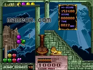 街机游戏 俺的神