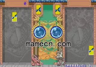 街机游戏 登龙门