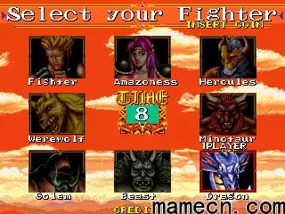 街机游戏 异种角斗士 怪兽快打